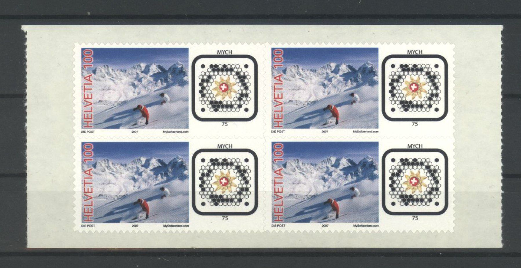 Tutti i francobolli: 2007, Briefmarke als Link im Internet, Viererblöcke ** – Usato da Willisau venduto da Vollstempel