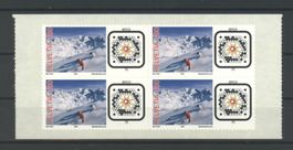 2007, Briefmarke als Link im Internet, Viererblöcke **