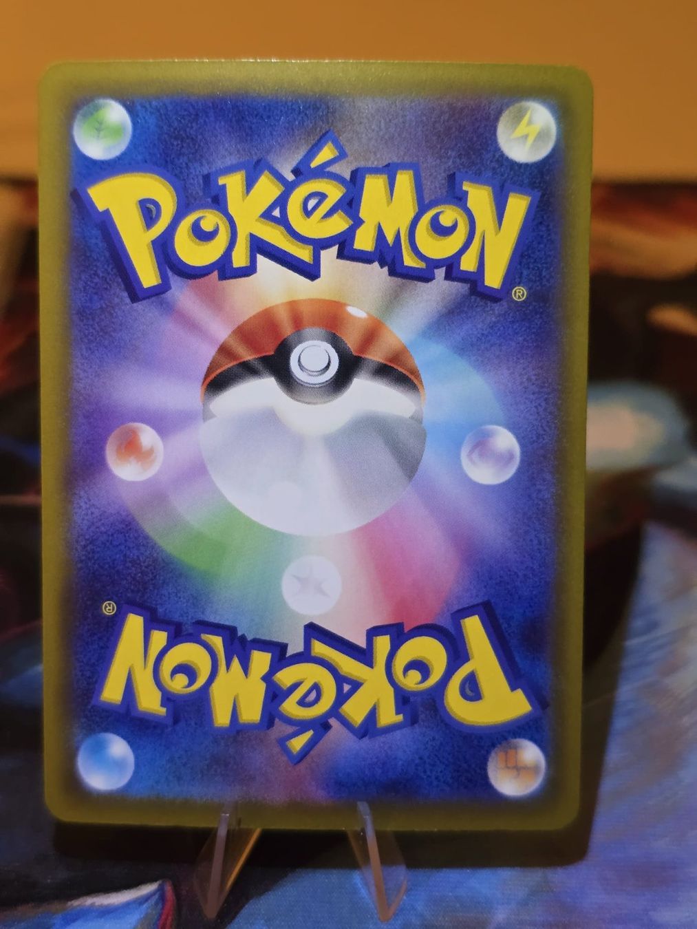 Pokémon Carte collezionabili: Hops Trombork (m2a 204) – Usato da Lenzburg venduto da AkuyakuTCG 1