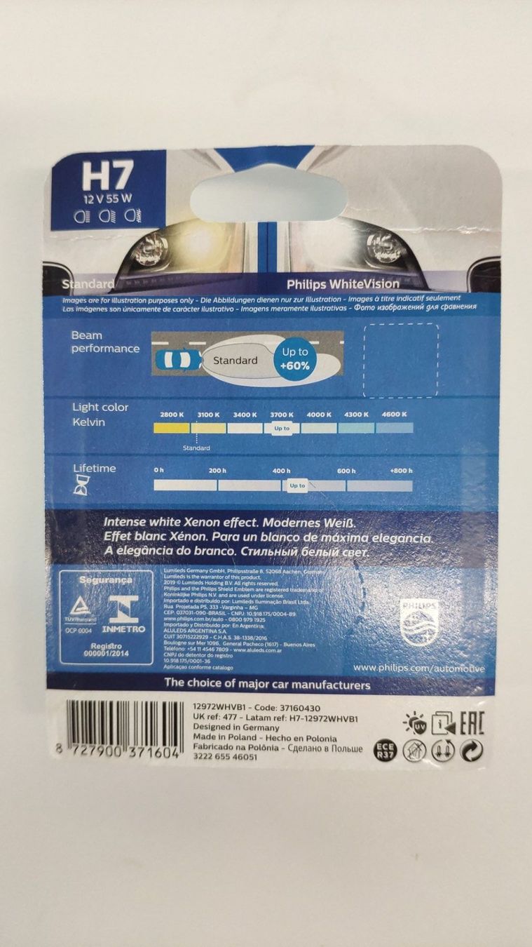 Tutti pezzi di ricambio auto: H7 Philips Halogen 12V 55W WhiteVision Xenon Effect – Nuovo e nell'imballaggio originale da Zwingen venduto da Rom74 4