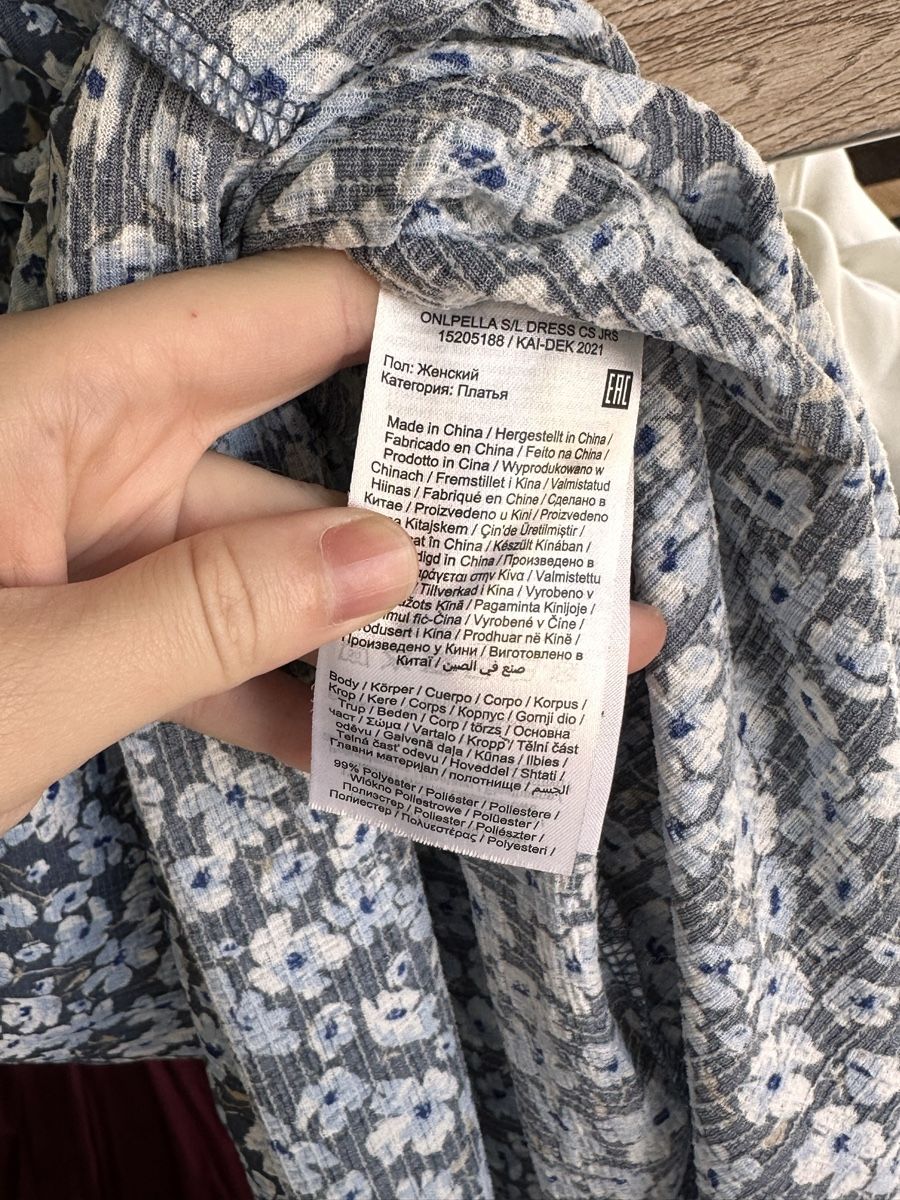 Vestiti: Sommerkleid – Nuovo (secondo la descrizione) da Zürich venduto da lu0_df5p 2