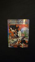 Pokemon Professor Platan ITA 