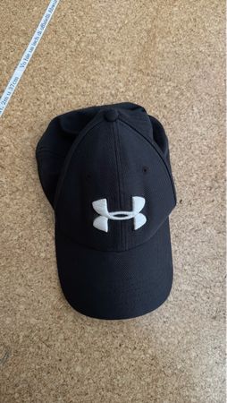 Under Armour Kappe - Top Zustand - Ideal für den Sommer!