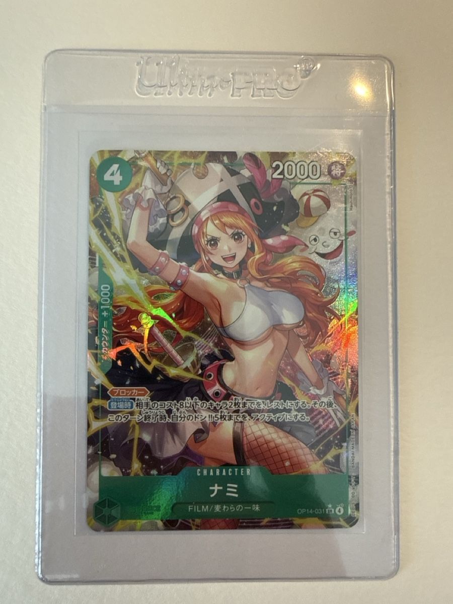Bandai Sammelbilder & Trading cards: One Piece TCG OP14-031 Nami SR JP – Neu (gemäss Beschreibung) aus Dübendorf von godpack