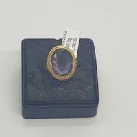 Echt 18K Gold - Amethyst Ring