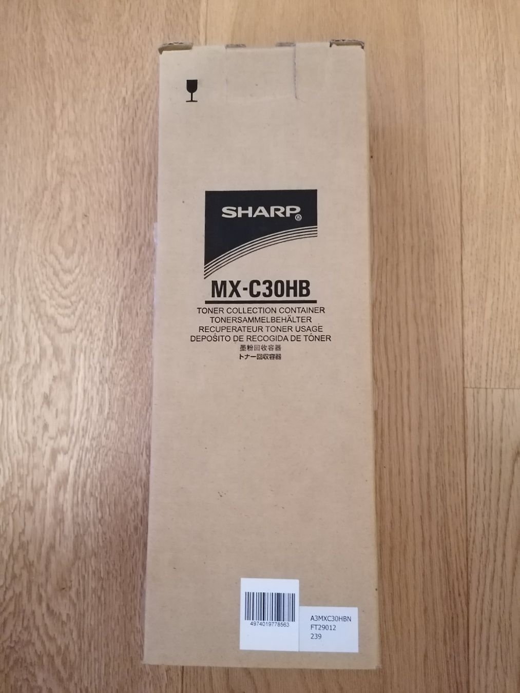 Sharp Druckerpatronen & Toner: Sharp Tonerpatronen – Neu und originalverpackt aus Geroldswil von carcan1707 2