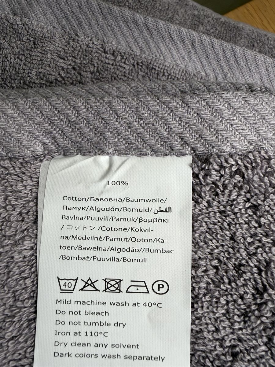 Teli da bagno: Badetücher 9Stk. 70x140 Baumwolle – Nuovo (secondo la descrizione) da Grosswangen venduto da winkelfeld 3