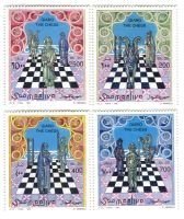 Briefmarken "Schach". Somalia