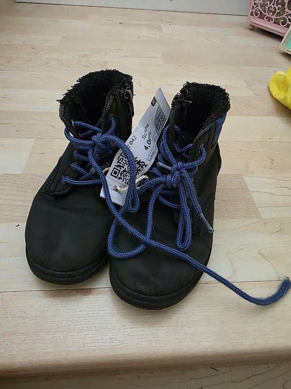 Scarpe per ragazzi: Schuhe – Usato da Birmenstorf AG venduto da JenniferLopetrone