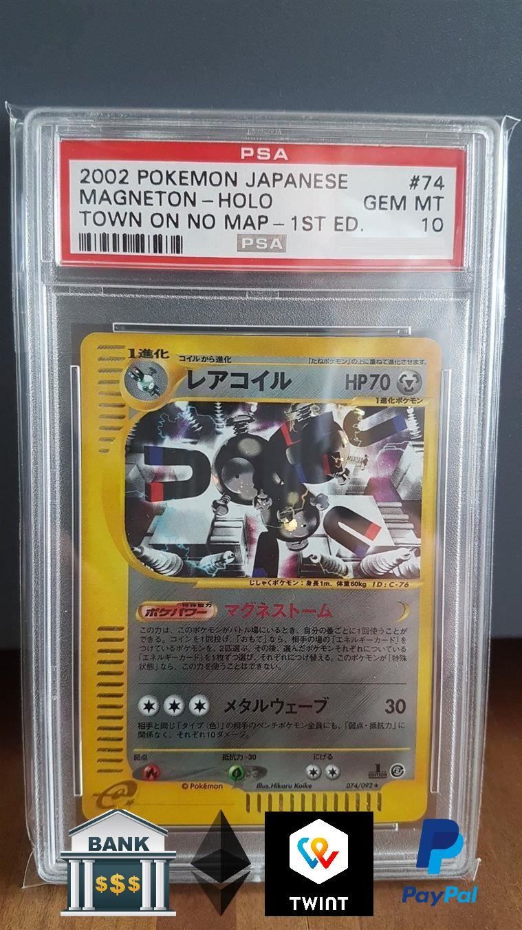 Pokémon Sammelbilder & Trading cards: [PSA 10] Jap. Magneton 1. Edition Holo | Pokemon Karten – Neu (gemäss Beschreibung) aus Widen von Zu-Schlag