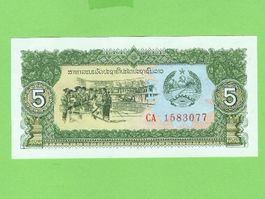 Laos 5 Kip Geldschein, unzirkuliert, Jahr unbekannt