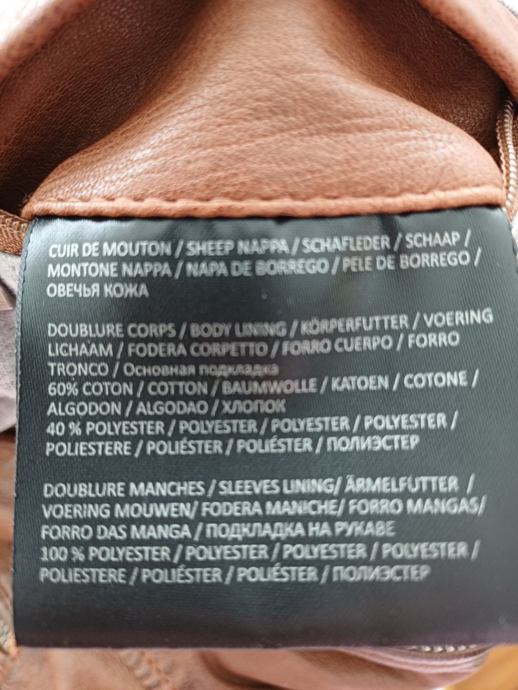 Giacche: Leder jacke S oakwood – Nuovo (secondo la descrizione) da Winterthur venduto da Smily-_- 5