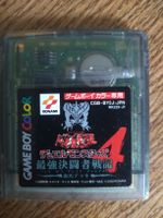 Yu-Gi-Oh! Duel Monsters 4 Game Boy Colo Gameboy CGB-BY5J-JPN