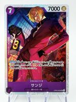 One Piece Karte Sanji OP09-065