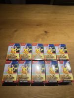 10x 30th Celebration Pokemon Boosterbundle Englisch