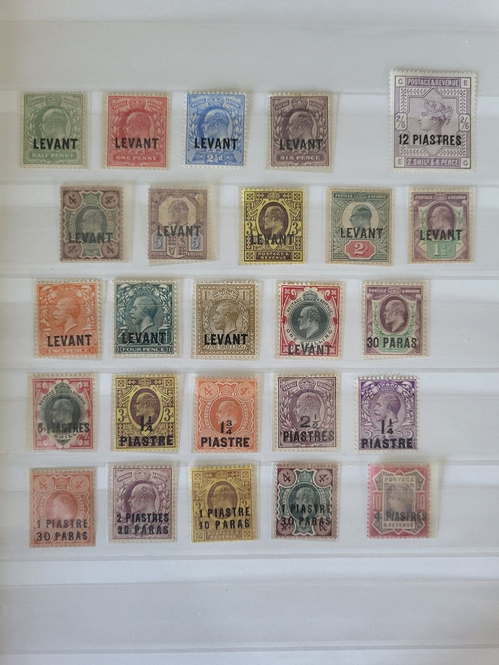 Alle Briefmarken: Britische Post im Ausland ab 1885/96 – Neu (gemäss Beschreibung) aus stäfa von brandy66