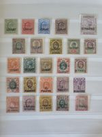Britische Post im Ausland ab 1885/96