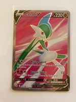 Pokemon Gallade V 181/196 Lost Origin EN