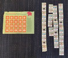 GROSSER SAMMELSPASS / 40  lose Märkli / COOP