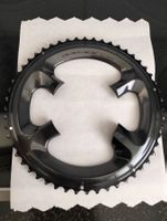 Shimano Dura Ace FC-R9100 52 Kettenblatt