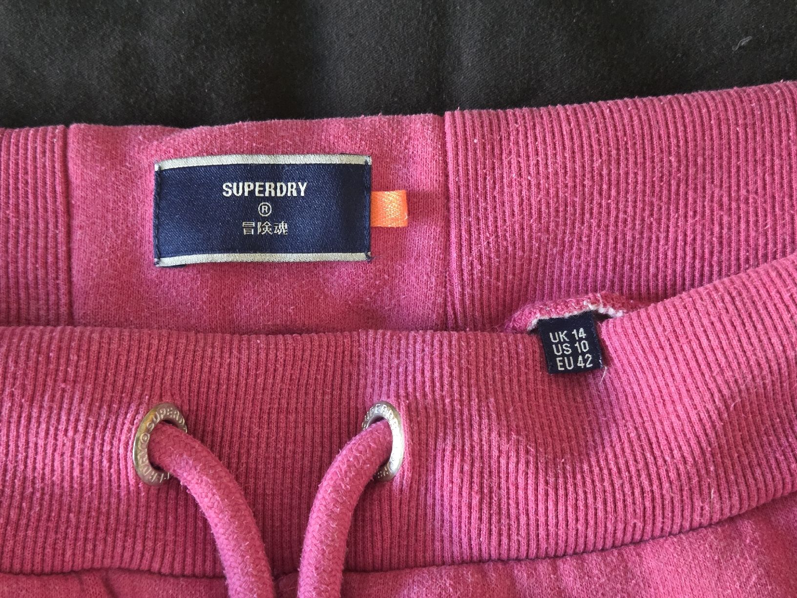 Gattaiole: Superdry Trainerhose – Usato da Rickenbach-Sulz venduto da Bacardibabe 2