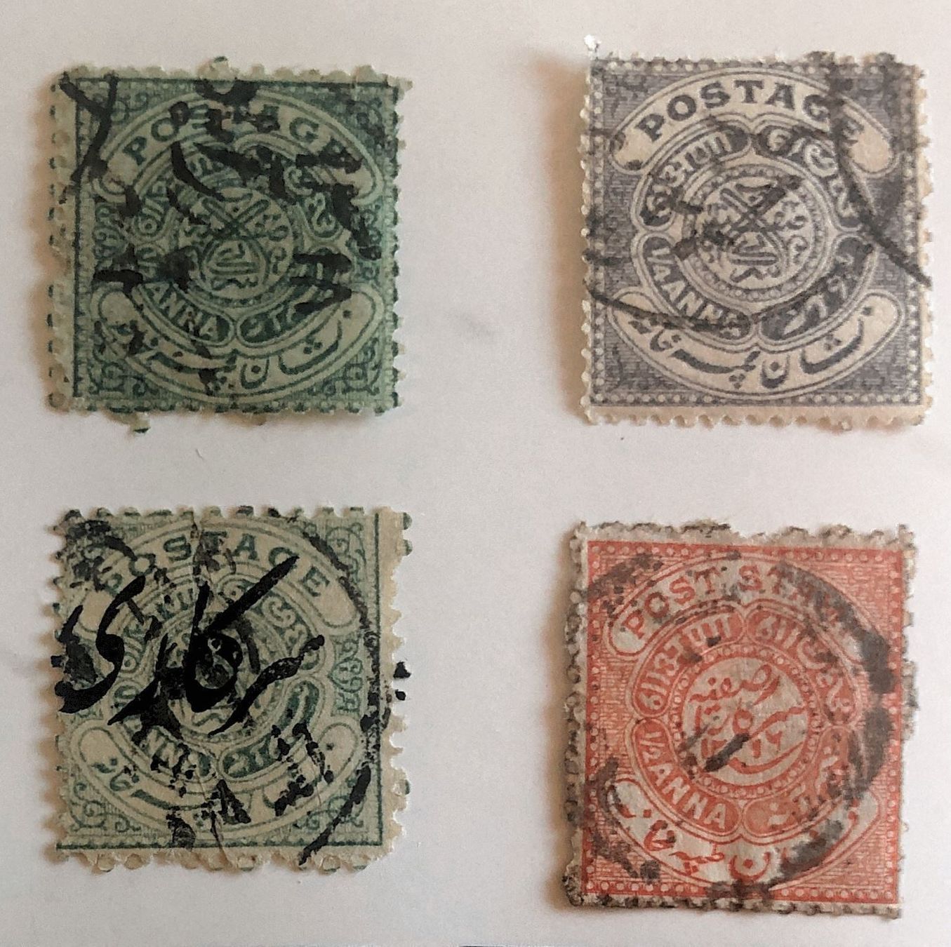 Tutti i francobolli: Briefmarken BRITISH INDIEN CEYLON – Usato da Lufingen venduto da Rac0 3