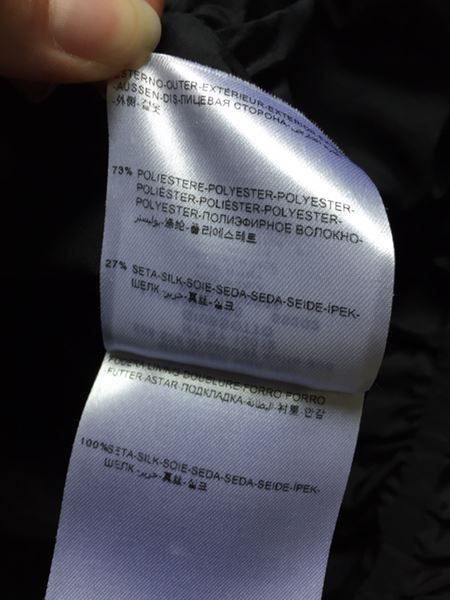 Moncler Cappotti: Moncler Kurzmantel – Nuovo (secondo la descrizione) da Winterthur venduto da 19.19 9