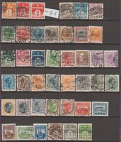 Danemark collection divers millésimes bon état