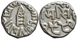 Indien, Bundi, Rupie VS 1981 (AD 1924) -b