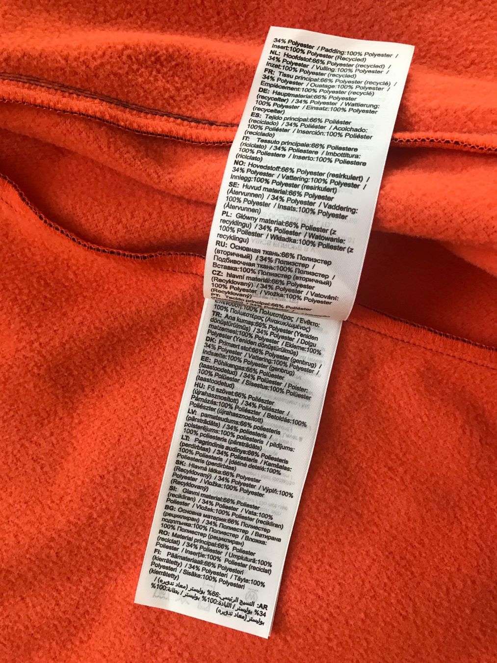 Asics Giacche: Asics Soft Shell Jacke XS NEU - Ski/Unter layer – Nuovo (secondo la descrizione) da Affoltern am Albis venduto da variablend 4