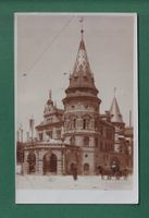 Foto - MÜNCHEN - Löwenbraukeller - Kutsche // Falte //