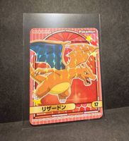 Pokémon JPN Sammelsticker Glurak/Charizard/リザードン - Selten!
