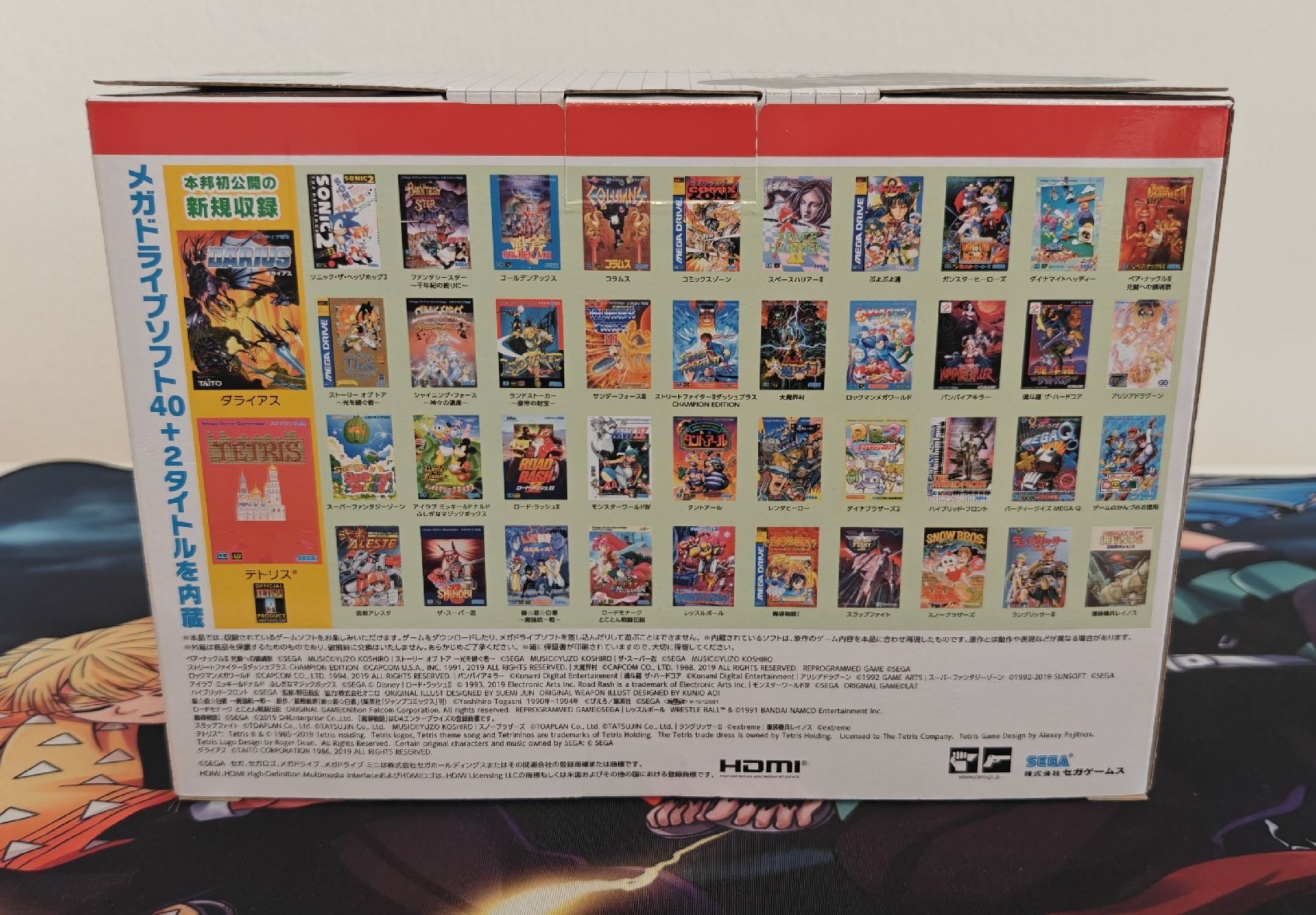 Sega Console: Sega Mega Drive Mini Japan – Usato da Kriens venduto da AlRome 1
