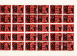 R6742 / Vignette NABRA 1965 BERN en feuille complète neuve