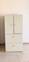 Ikea Kinder Schrank (ohne Inhalt)