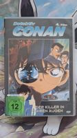 Detektiv Conan - der Killer in ihren Augen DVD