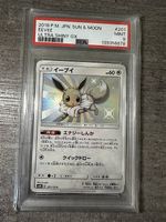Pokemon Evoli Ultra Shiny jpn PSA 9
