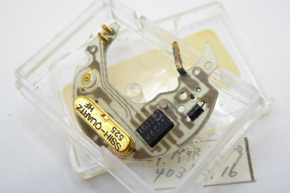 Omega Electronic Module Cal.1340 ref. 9600 (Neu (gemäss Beschreibung ...