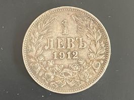 1912  BULGARIA 1 LEV FERDINAND I  COIN
