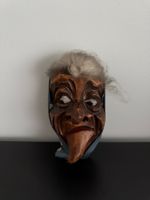 1 Maske zum Toppreis