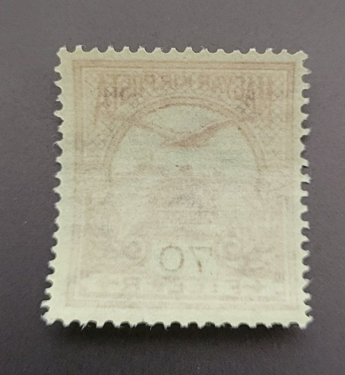 Tutti i francobolli: Ungarn alte briefmarke – Usato da St Gallen venduto da Stampsalshobby 1