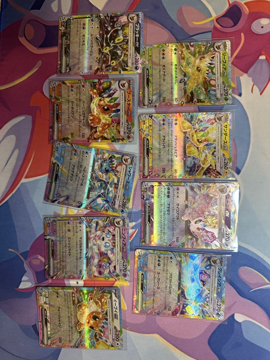 Pokémon Carte collezionabili: Pokémon Eeveelution Set Komplett – Usato da Muttenz venduto da keve999 4