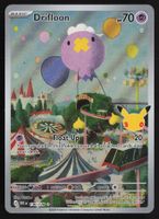 Pokémon Drifloon 136/128 30C EN Illustration Rare Sammelkart