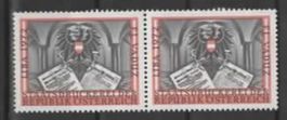 Österreich, 2er Streifen LIBA VADUZ** 1972   (9