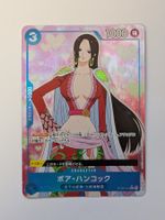 One Piece TCG Boa Hancock ST03-013 C Alt Art JP