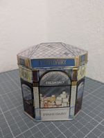 Dose Haus Vintage 1981 Ian Logan Limited Made in England 1/3