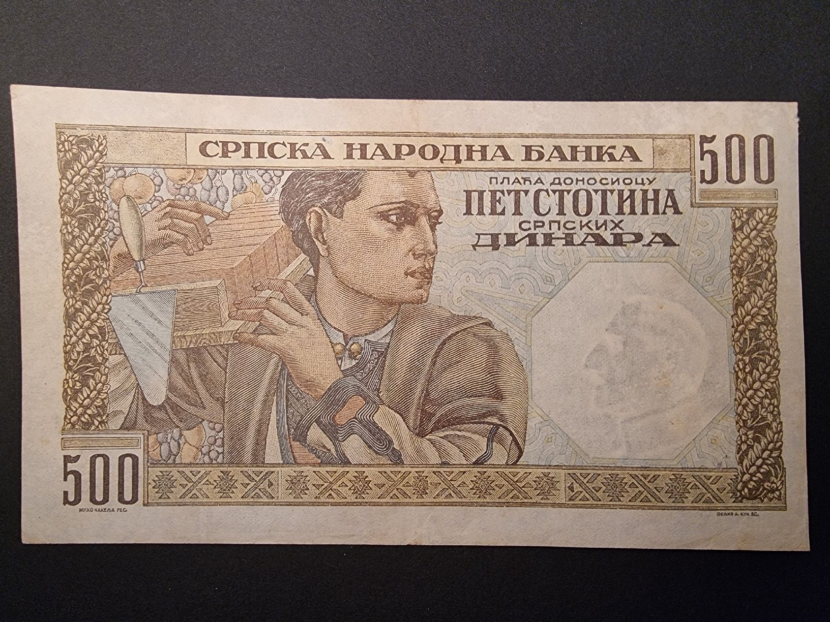 Banconote: Alte Serbische Banknote 500 Dinara 1941 – Nuovo (secondo la descrizione) da Neuenhof venduto da tap_mxt6 1
