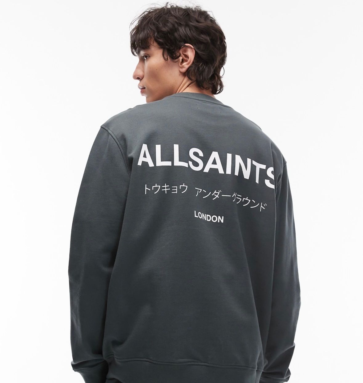 Allsaints Pullover & Sweatshirts: ALLSAINTS Pullover XXL – Neu (gemäss Beschreibung) aus St. Gallen von ninl123 1