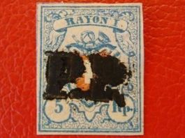 Rayon I (17II) T.11 B1-LO, fehlerfrei mit Attest Kat: 675.-