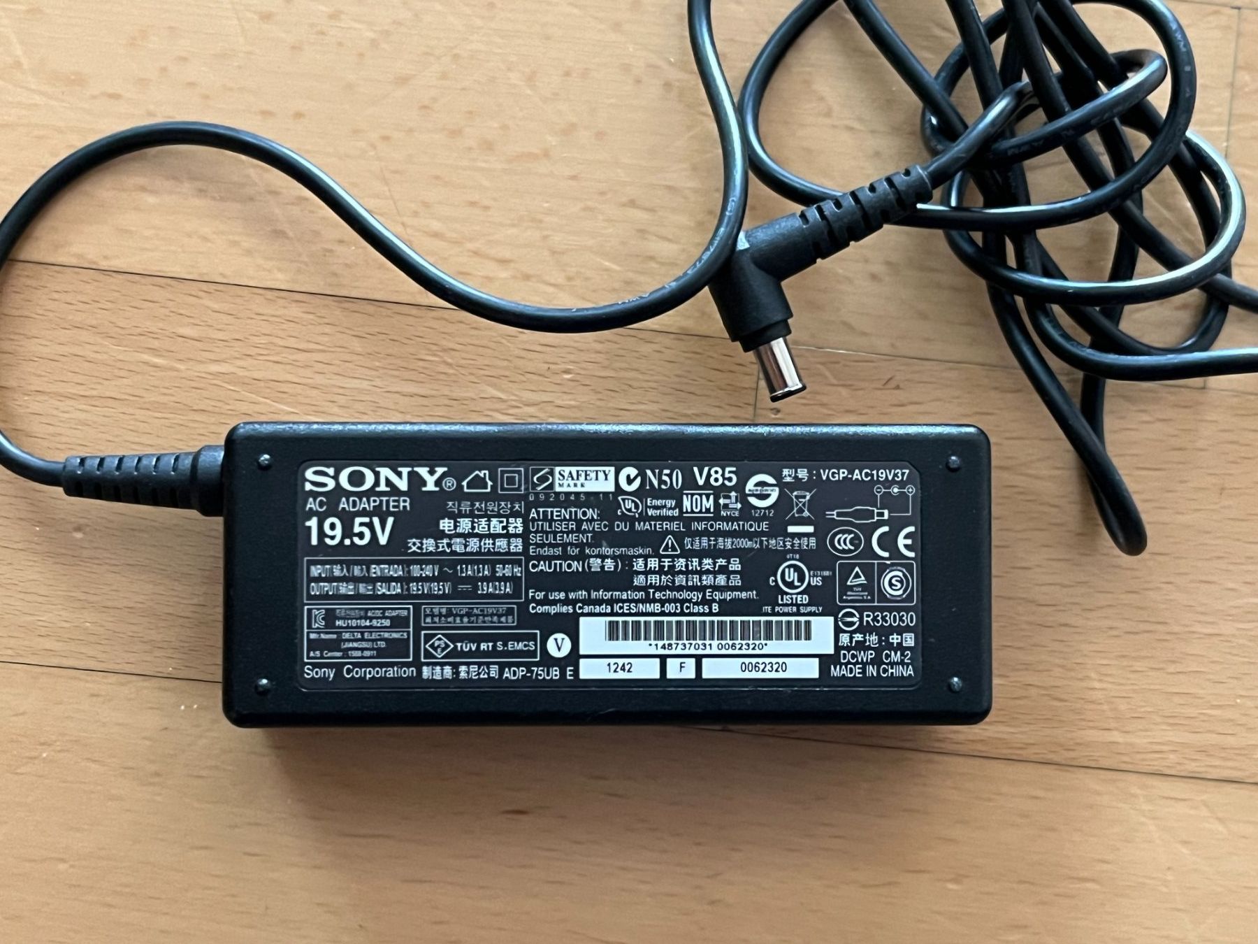 Unità & Adattatore: Sony Adapter 19.5V 3.9A – Usato da Winterthur venduto da fla_hwg8